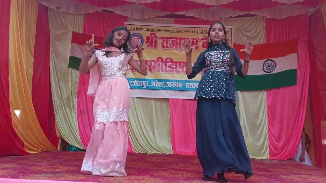 Shri Raja Ram Chetna intermediate College Republic day dance 