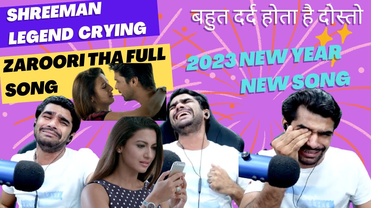 Zaroori Tha full song sing by Shreeman Legend 😂😂😂@shreemanlegendliveofficial @ShreeManLegenD
