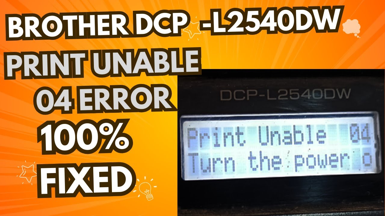print unable 04 brother dcp-l2540dw || Print Unable 04 problem fix 100%