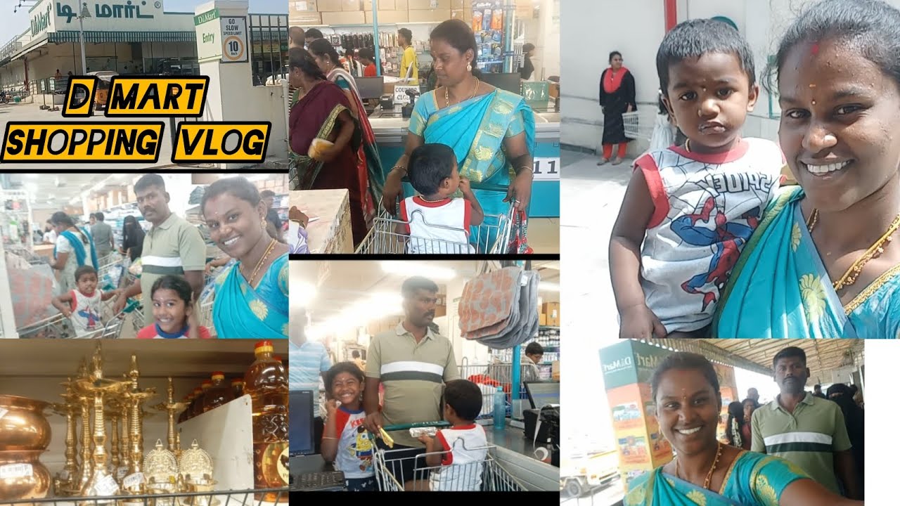 ✨ D mart shopping vlog❤️ #meenavijayofficial #trending #supermarket #viralshorts #youtubeshorts ❤️🙏