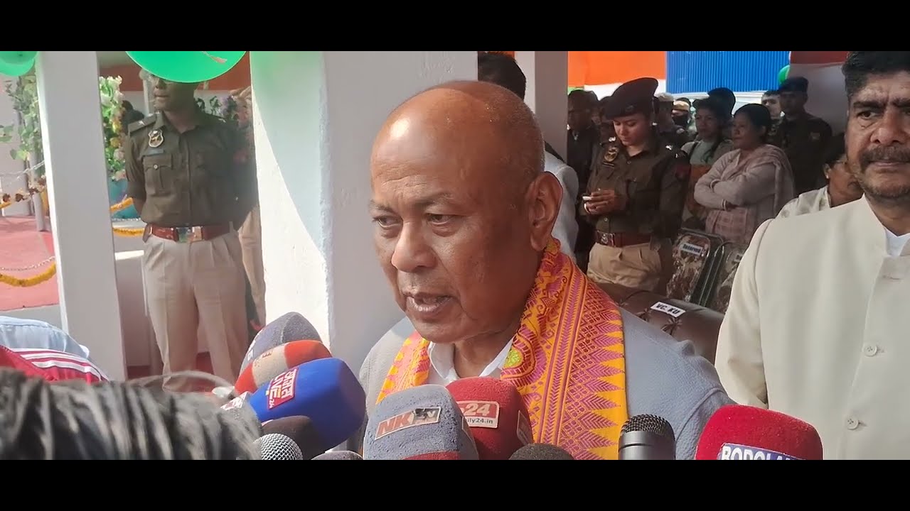 77th Republic Day Celebration 2026 // Kokrajhar HS Field Hagrama Mohilary 
