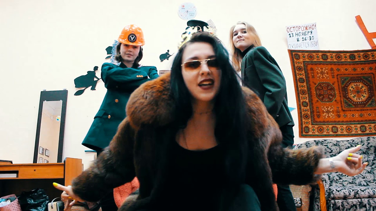 GIRLS RⱯP $QUAD — MOI KUMIR & MOI GEROI [Official Video]