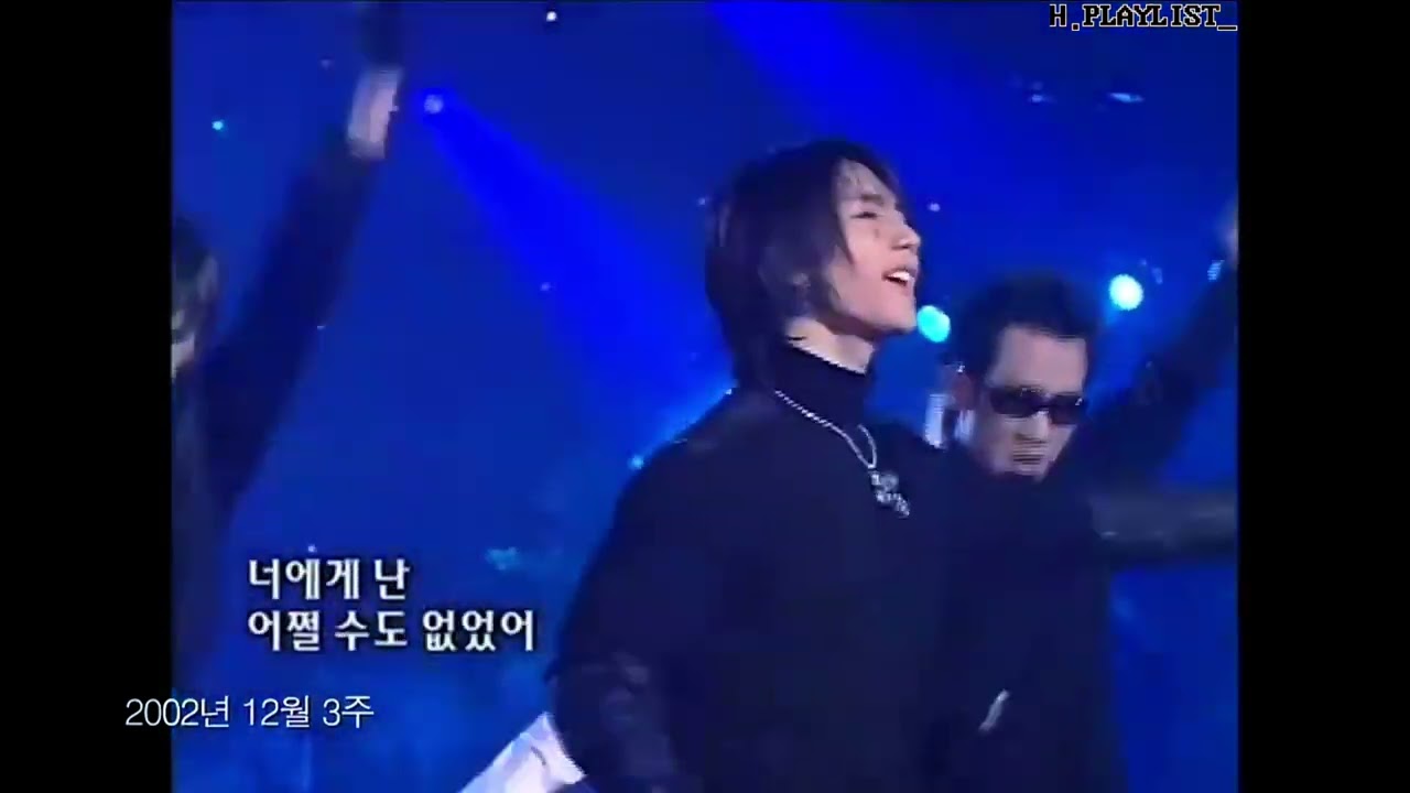 X-ing (엑씽) (2기) - Relive (2002)