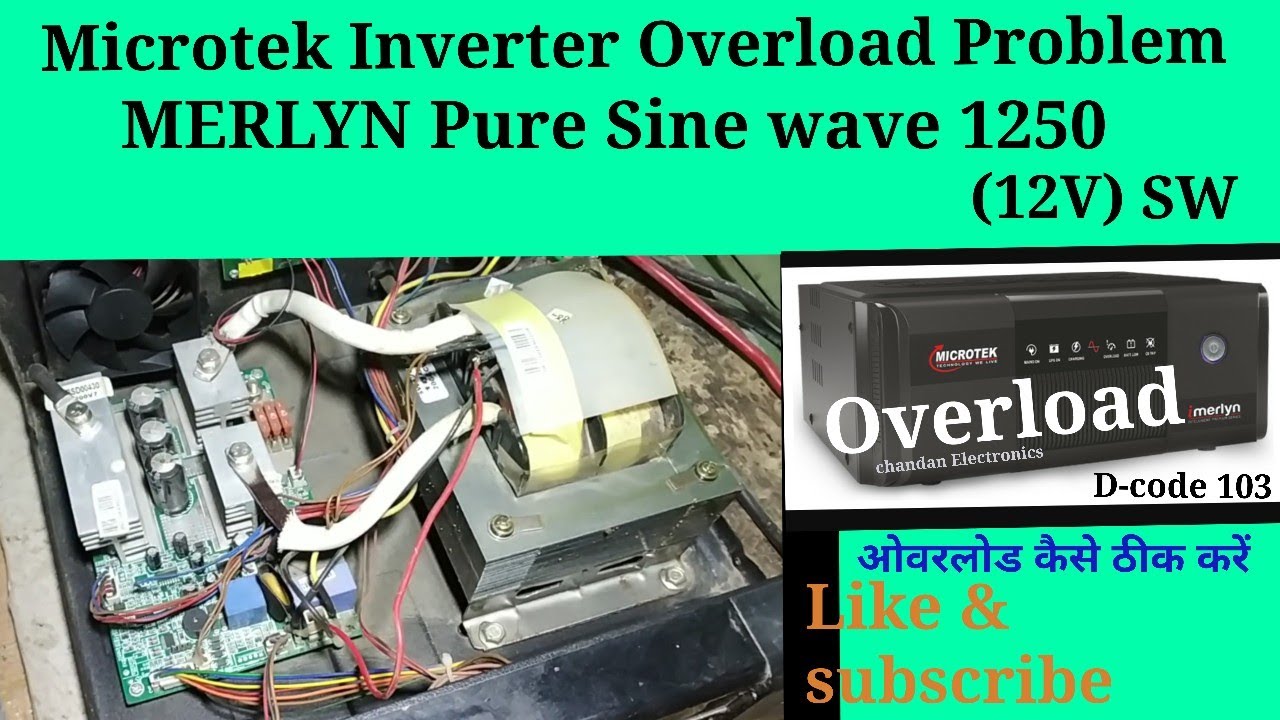 MICROTEK iMERLYN Pure Sinewave UPS Model 1250 (12V) SW Overload problem