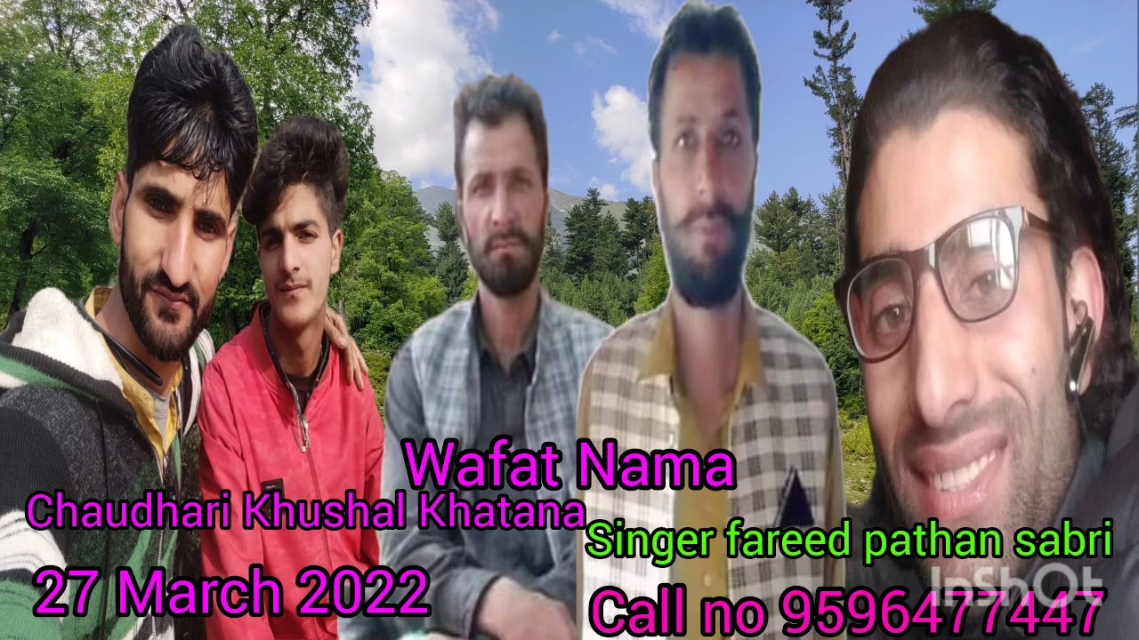 wafat nama khushal khatana singer fareed pathan sabri