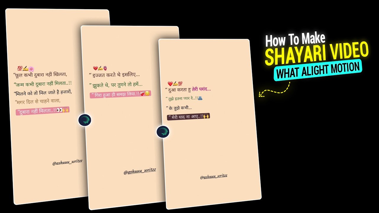 How To Make a Trending Text Shayari Video Editing With Alight Motion