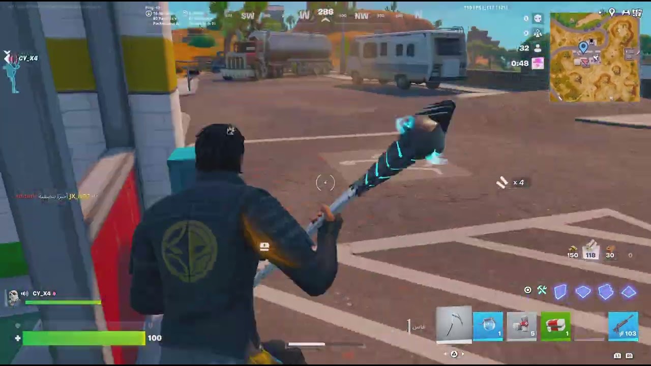 Fortnite_20260310184956