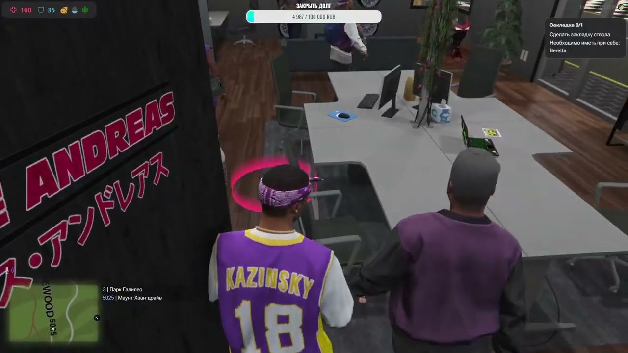 🔴OG BALLAS (нет)🔴 FULL MEDIUM RP 🔴 Larry Cox aka Гильза🔴 #1 (Part 6/20)