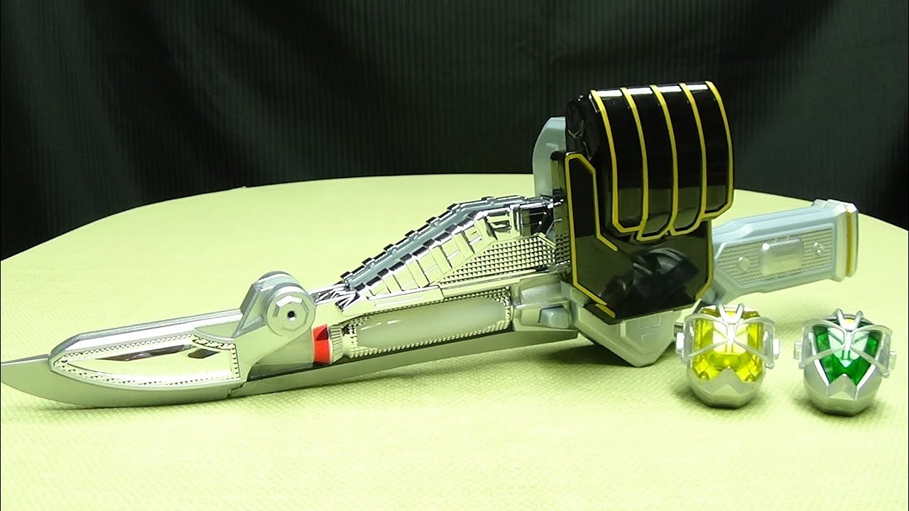 Kamen Rider Wizard DX WIZARD SWORDGUN: EmGo's Kamen Rider Reviews N' Stuff
