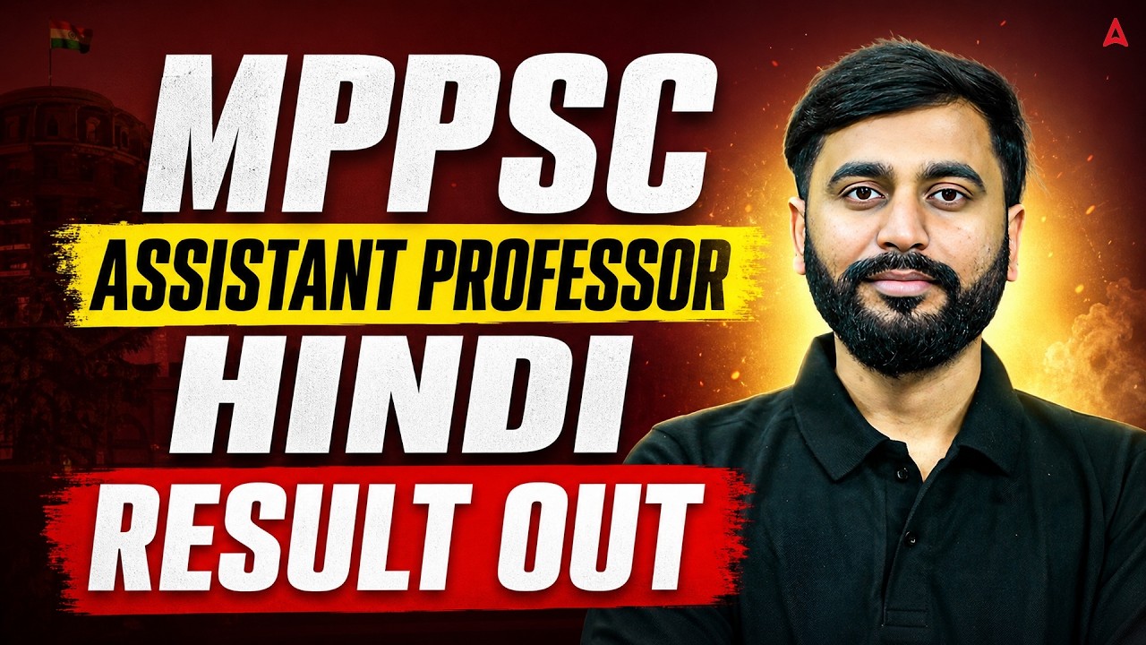 MPPSC Assistant Professor Hindi Result 2026 OUT | Cut Off Marks | Merit List