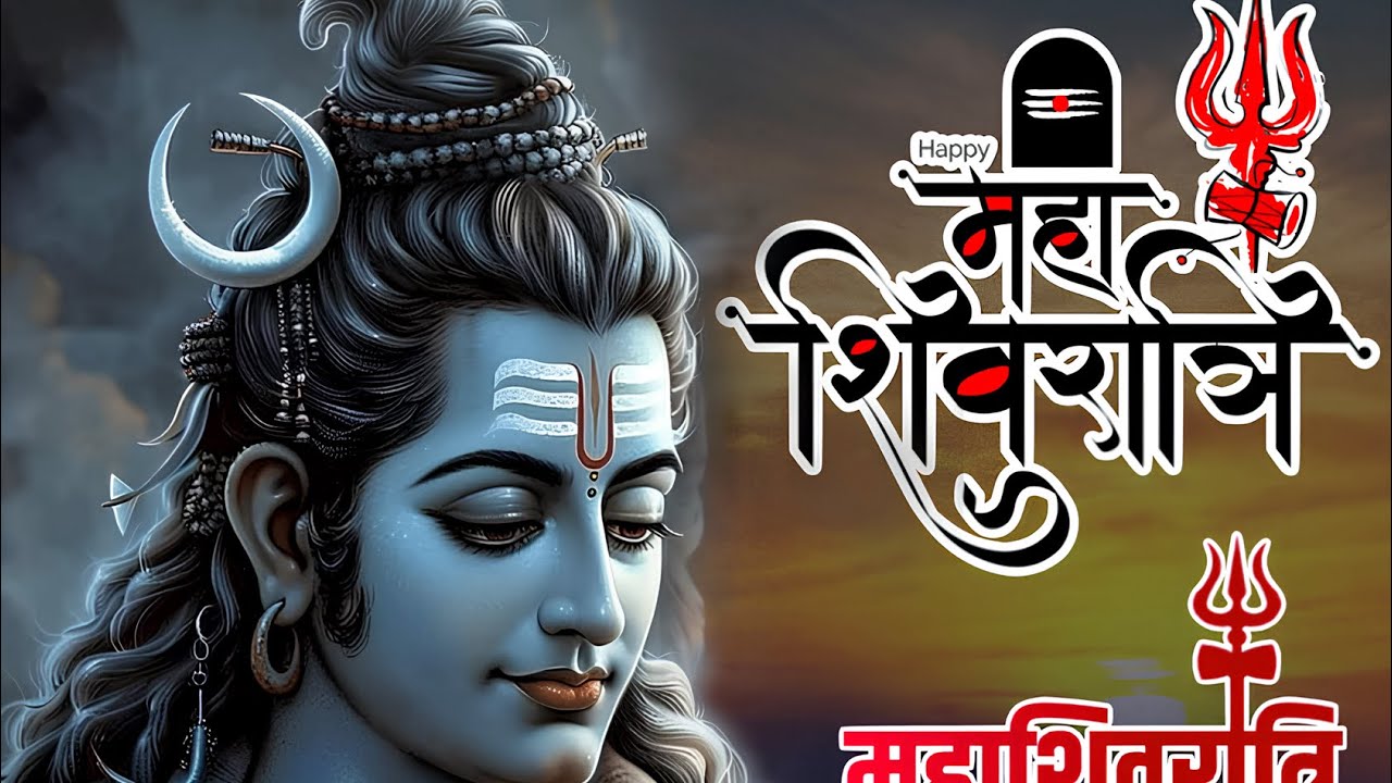 MAHA SHIVRATRI SHOBHA YATRA LIVE || VILLAGE MAHIL GEHLA NAWANSHAHR |  ਮਹਾ ਸ਼ਿਵਰਾਤਰੀ ਸ਼ੋਭਾ ਯਾਤਰਾ 