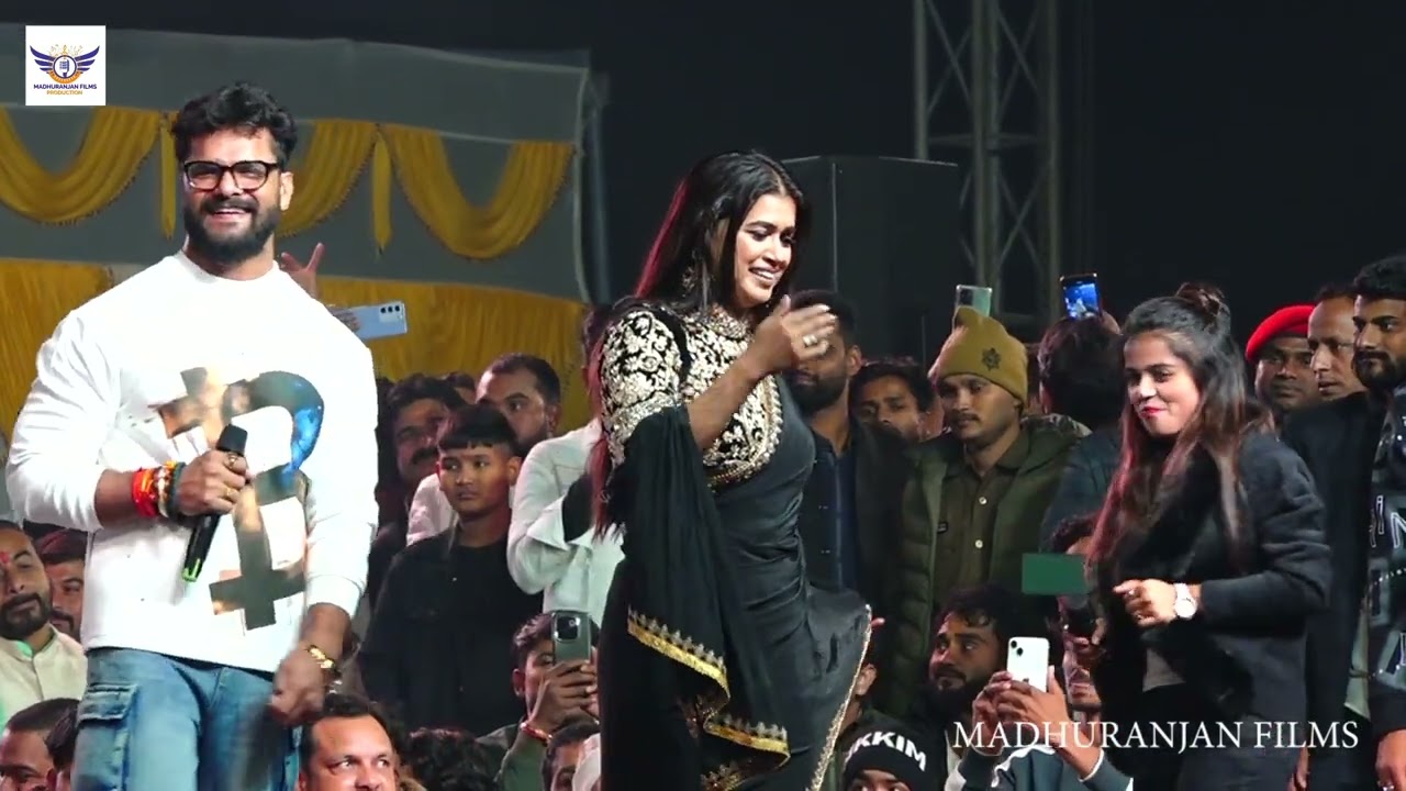 खेसारी लाल यादव खुशी कक्कड़ न्यू स्टेज शो !! Khesari Lal Yadav new stege show 2025 !! Khushi kakkar