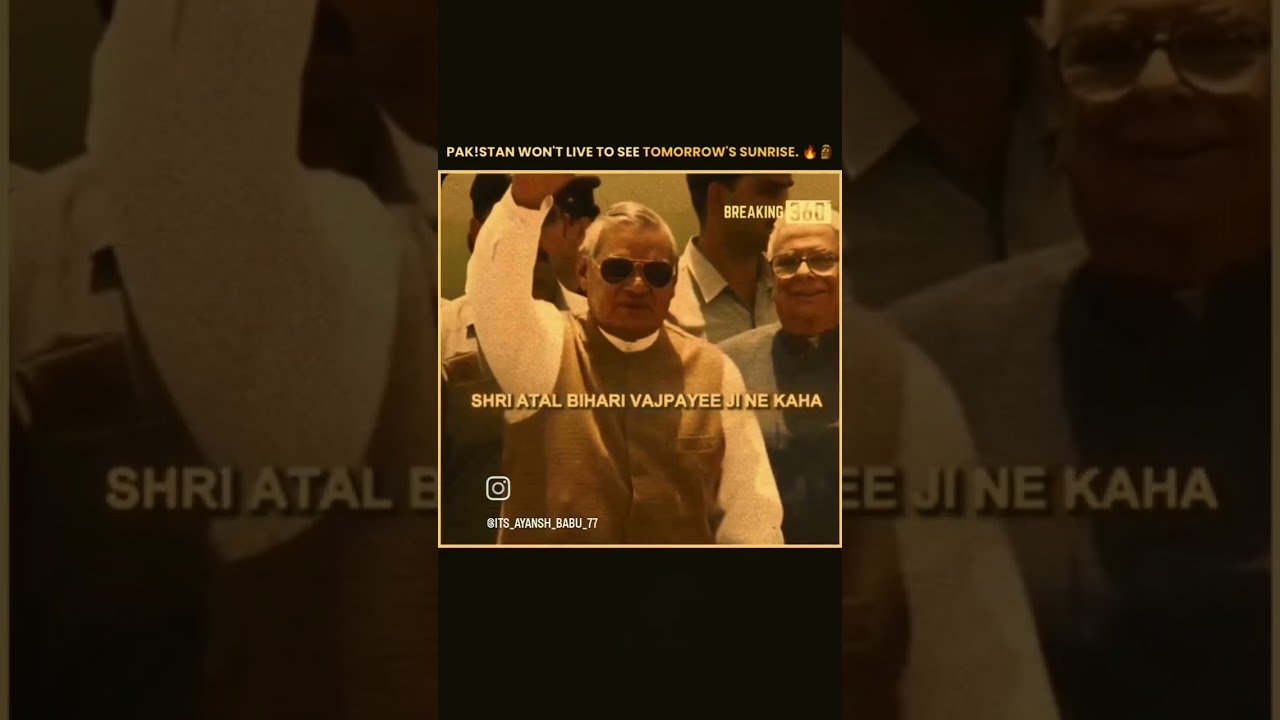 Power ful Pradhanmantri Shri Atal Bihari Vajpayee ji