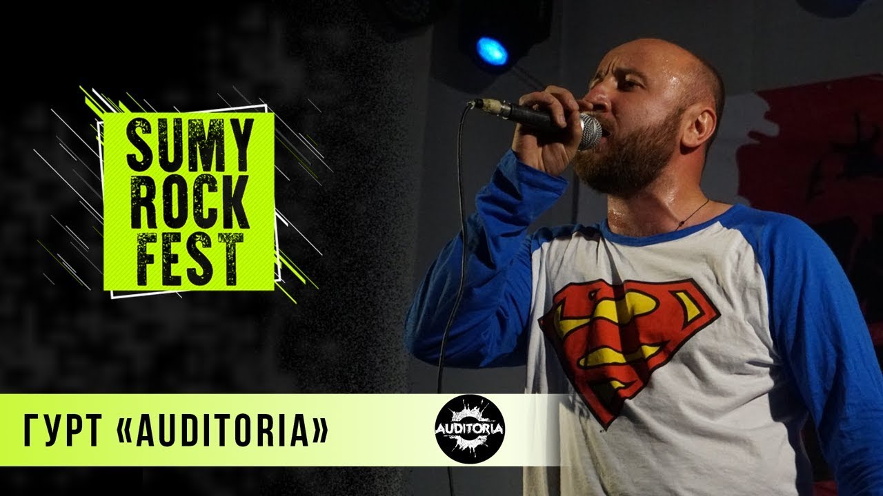 Auditoria Band - Sumy Rock Fest 2019