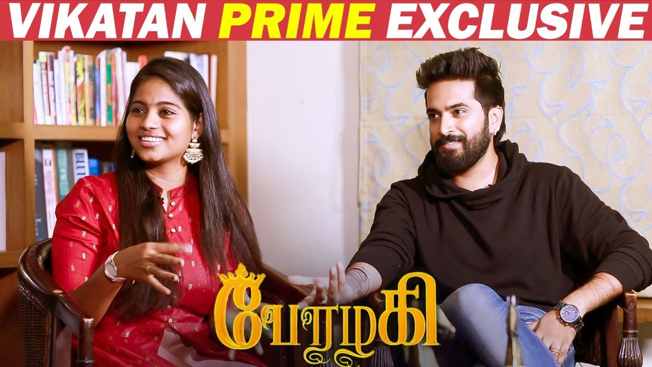 என்னை கட்டிப்பிடிச்சு முத்தம் கொடுத்தாங்க! - 'பேரழகி' காயத்ரி - விராத்