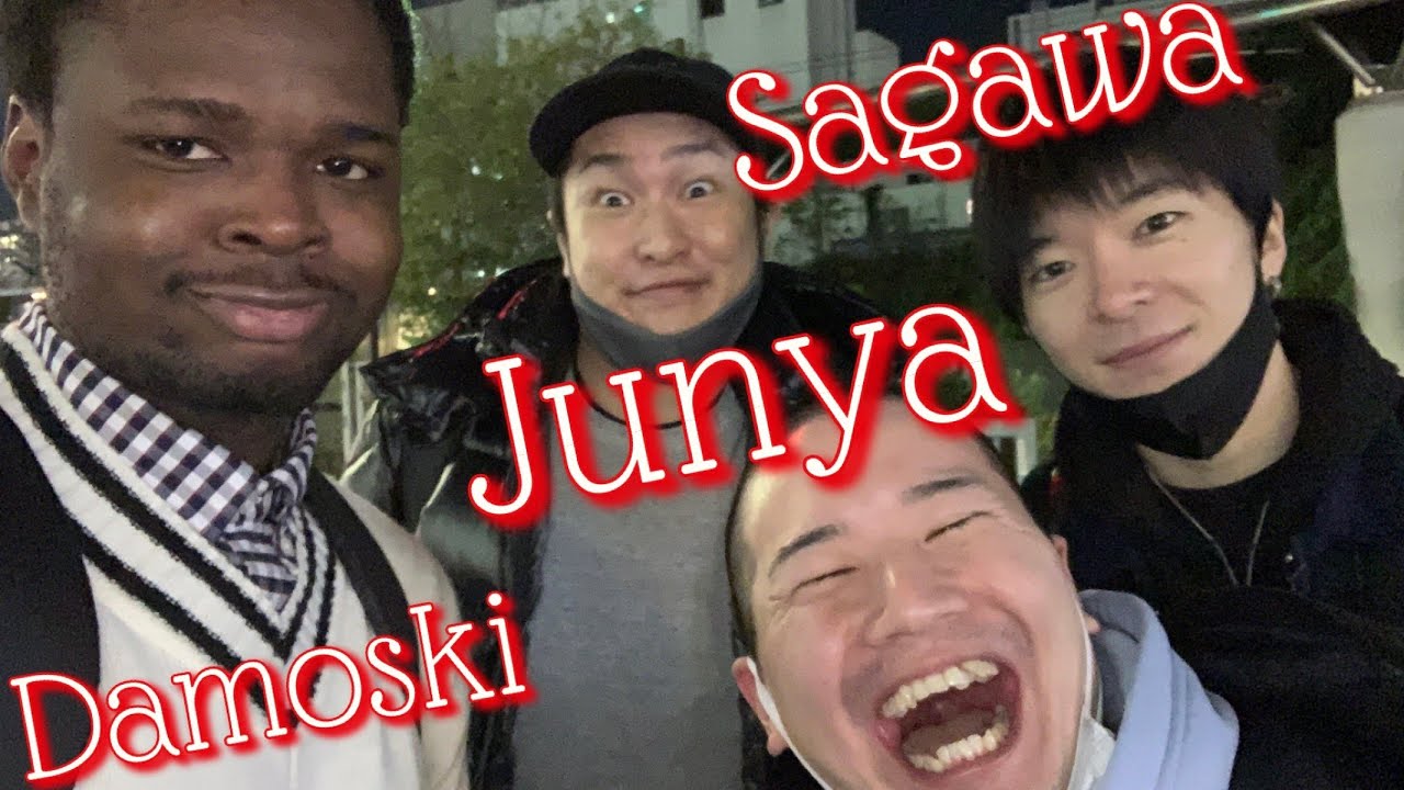 日本一のYouTuber & TikTokerじゅんや、さがわ、ダモ好きと渋谷で遊んでみた！Vlog with Junya, Sagawa & Damoski【Breaking Down】