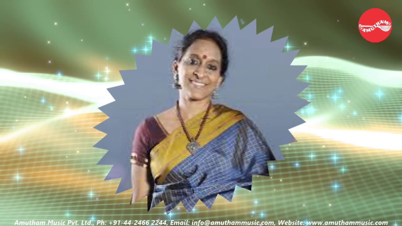 Darini Telusu - Trayi - Bombay S Jayashree (Full Verson)