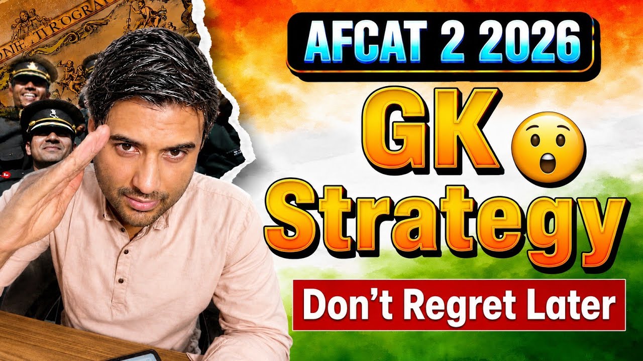 Afcat 2 2026|  GK Strategy | #afcat #afcat2026 #afcatstrategy