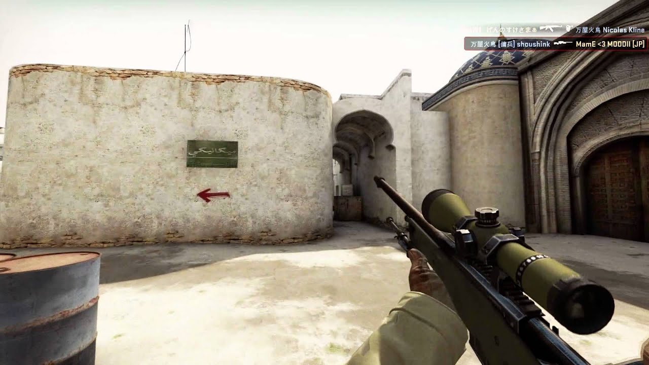 CSGO - So Clear ᴴᴰ by Lazvell