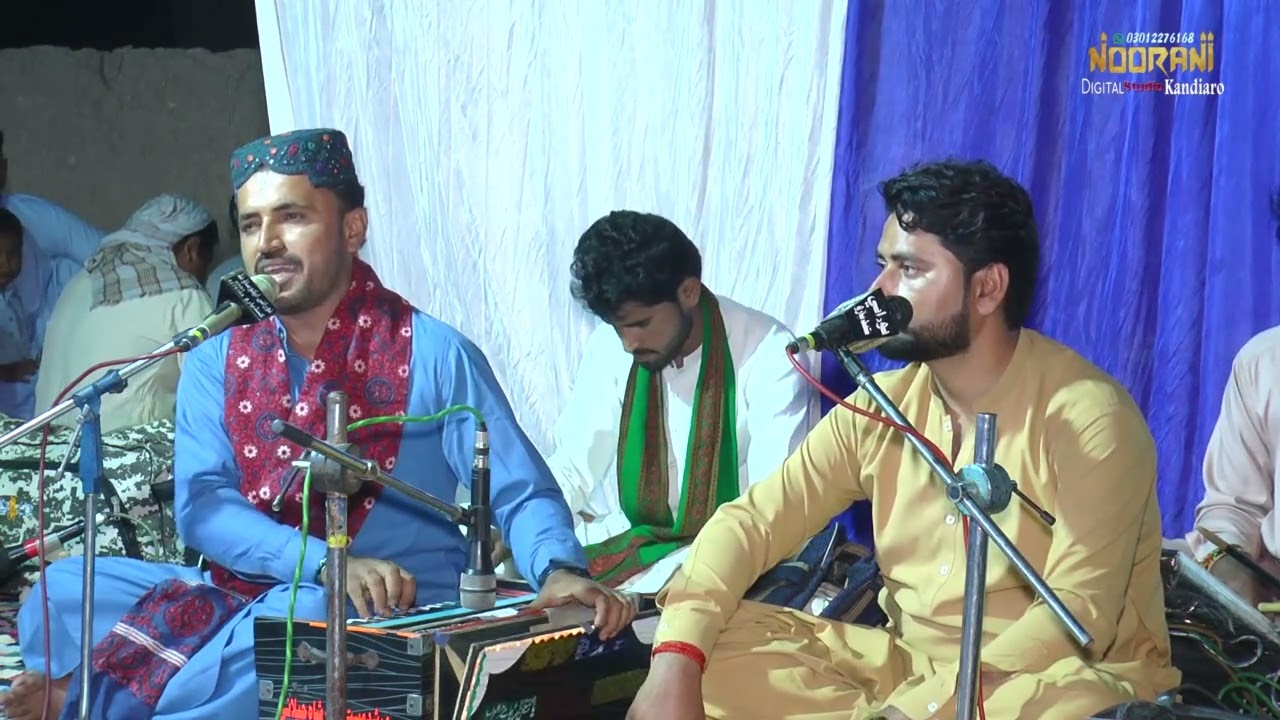 Razi Allah Rassol Je -علي پيو ڪر - - Waheed Nawaz Sheikh - New Mehfil 2023