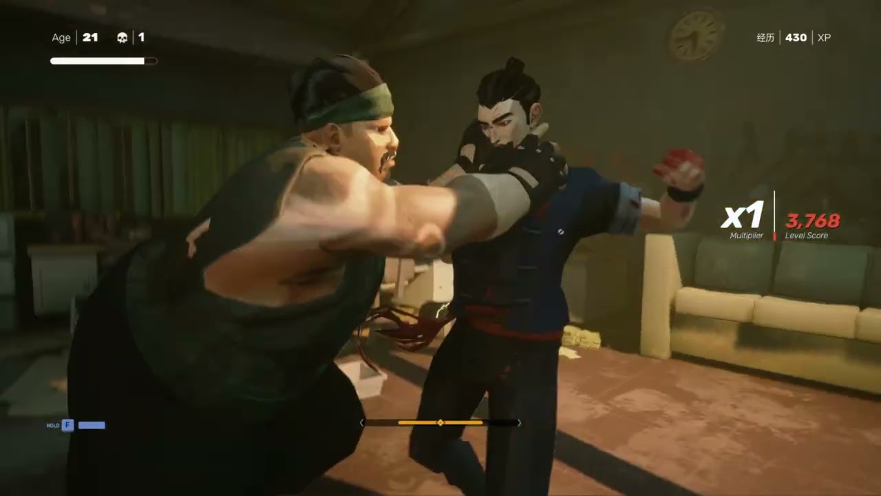 Sifu Part 3