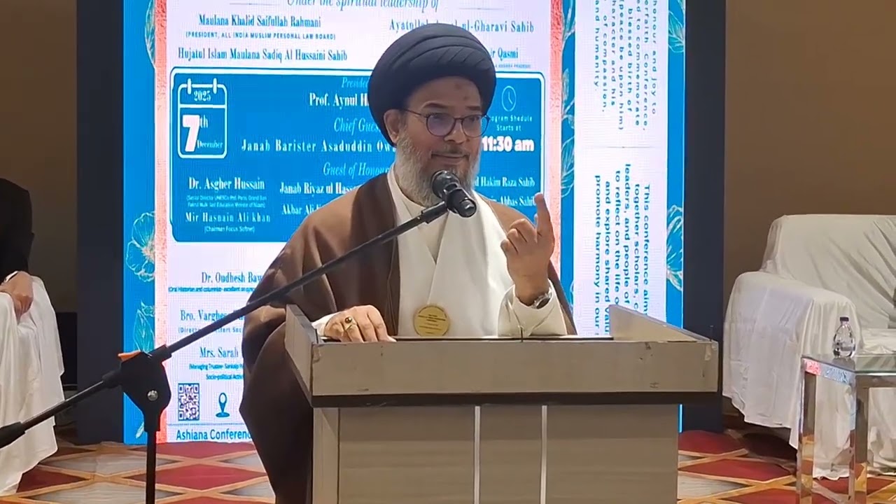 Ayathullah Aqeel ul Garavi sahab Hyderabad speech shia sunni unity 7 December 2025