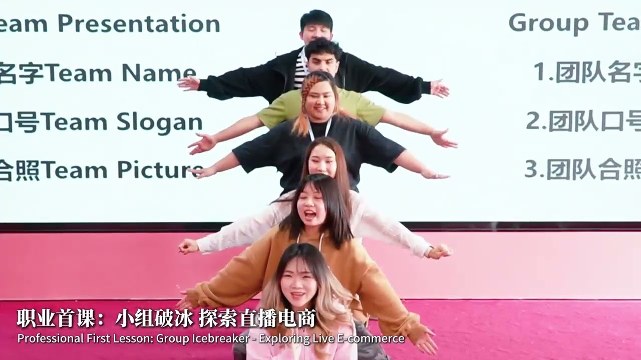 2026年國際學生冬令營系列職業技能培訓專案順利開營 🚀