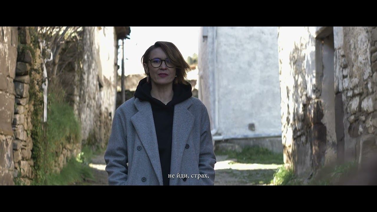 Ay, la noche - Olga Pyekur Álex Comín - Ewesé - subs ucraniano