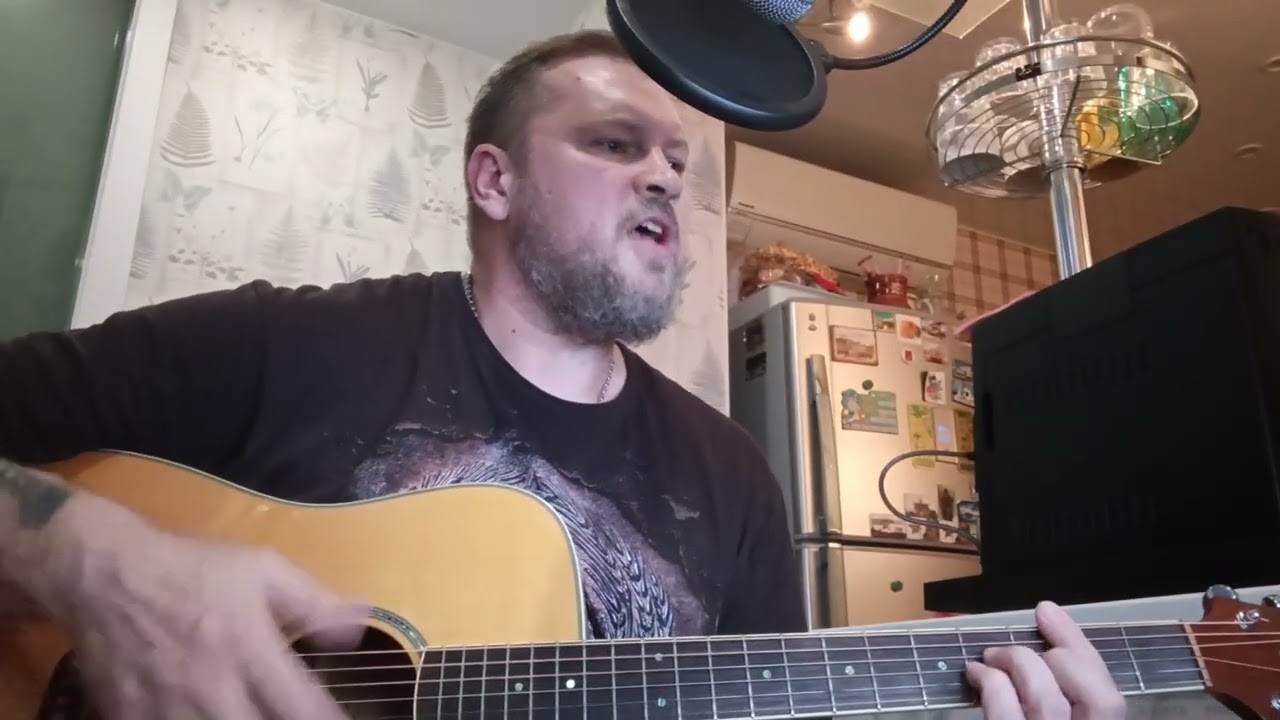 Барин. Любэ. cover.