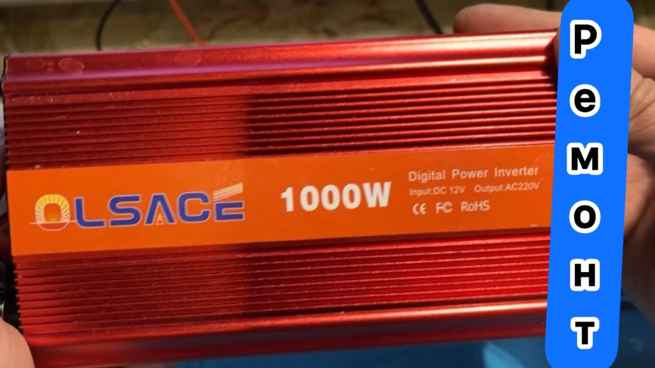 OLSACE 1000W Digital Power Inverter 12VDC 220VAC dont wokr repair инвертор нет запуска