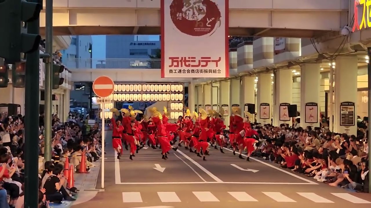 華鳥風月 2022.9.19にいがた総おどり万代シティ十字路会場