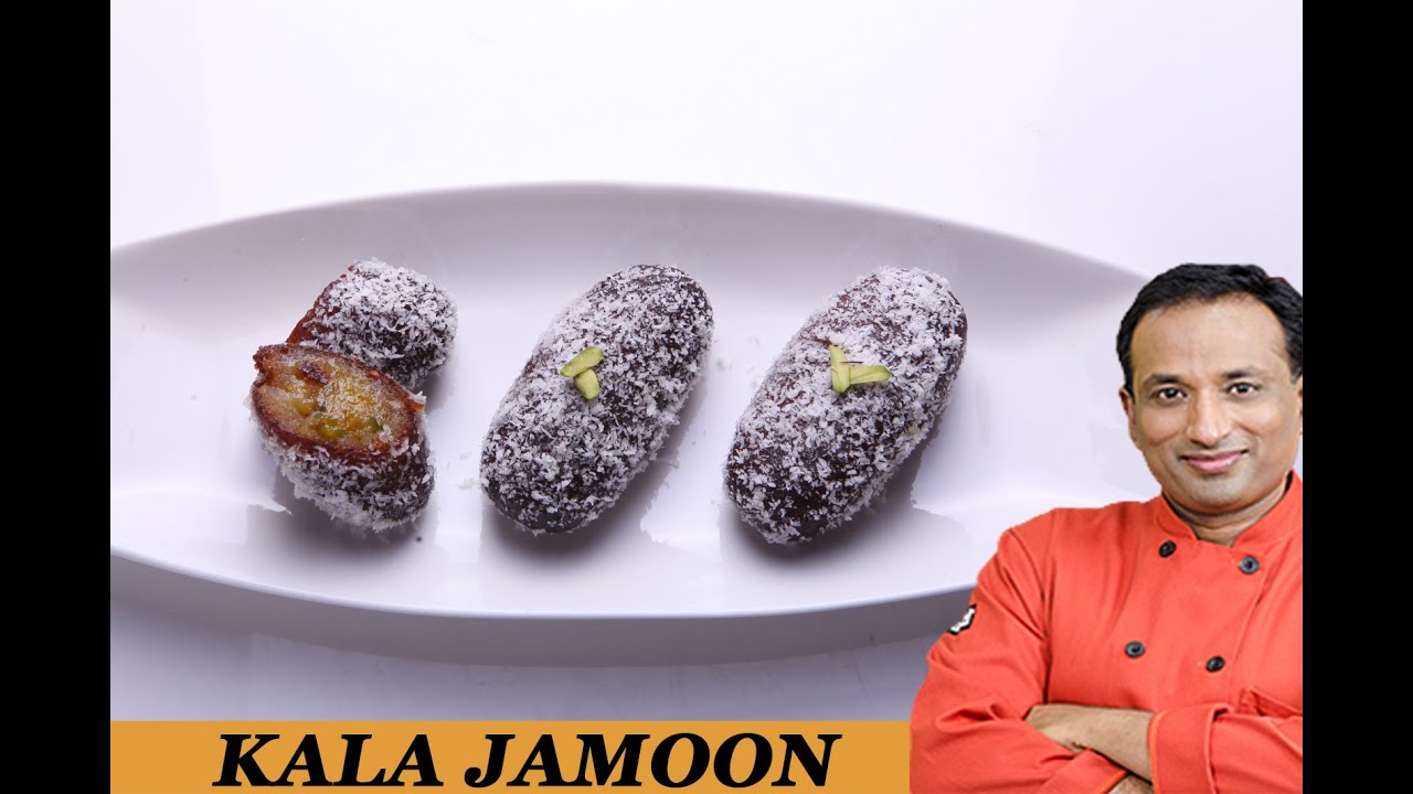 KALA JAMUN