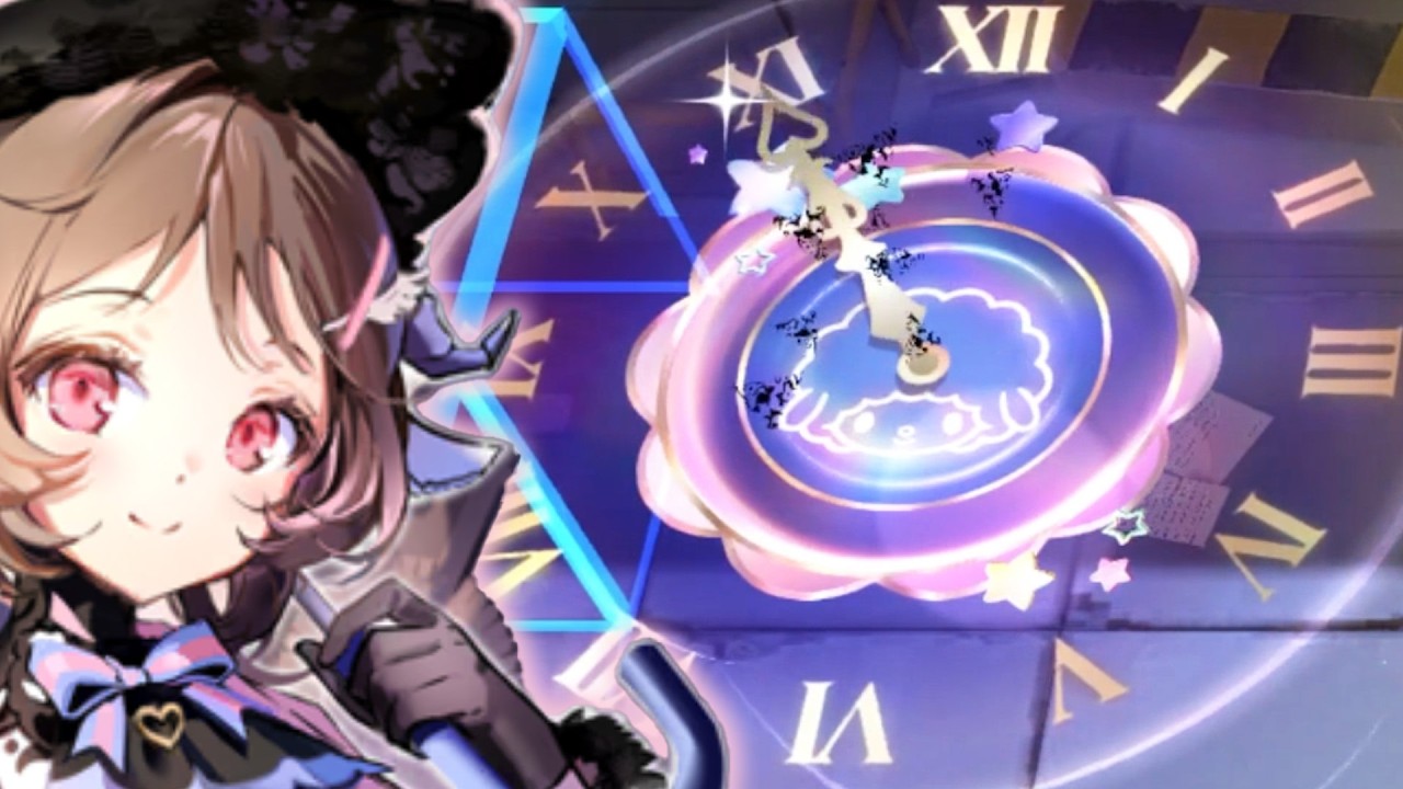 Eyjafjalla Clock Skin With New Sound!!!! [명일방주/Arknights/アークナイツ]