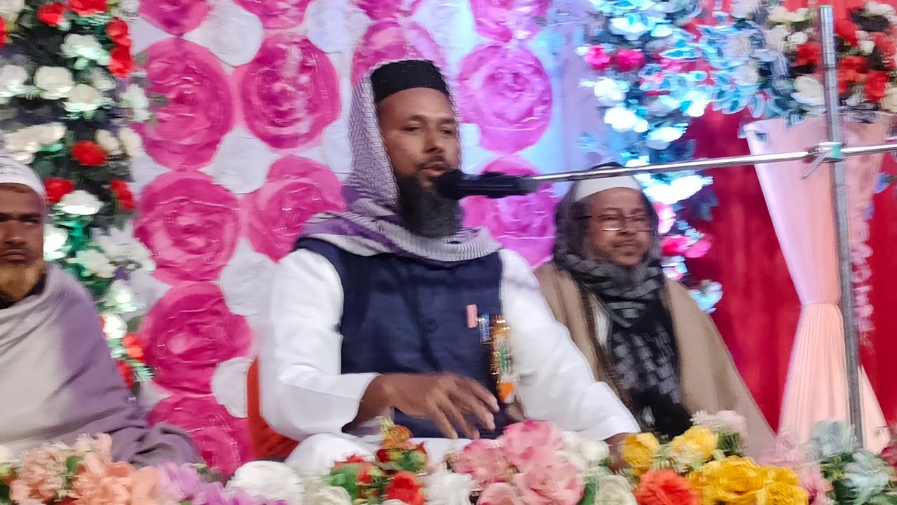 ⛔LIVE⛔হাড়োয়া বকজুরি থেকে সরাসরি লাইভ