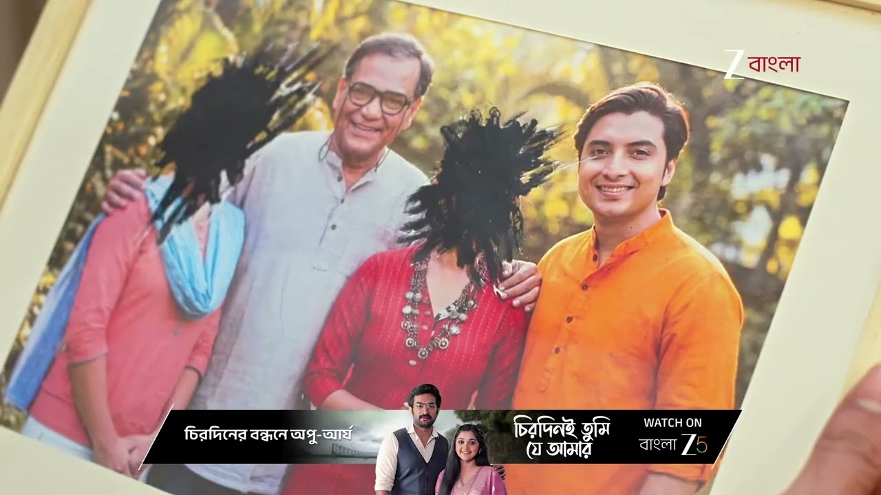 Jowar Bhanta | জিতের বাড়ির দরজার বাইরে হরিপ্রসাদের পারিবারিক ছবি রেখে এল কে ?
