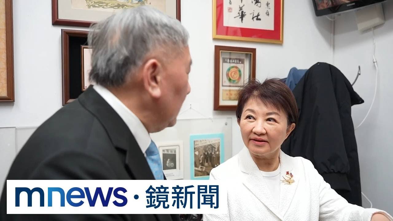 獨家／僑胞狂喊「總統好」！　盧秀燕出席紐約僑宴喊鞏固台美邦誼｜#鏡新聞