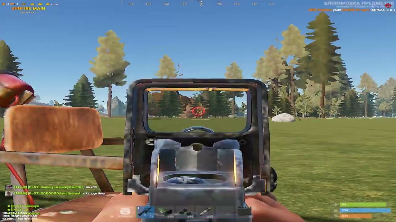 old recoil 247 devblog#247#devblog #rust #sunfire #247