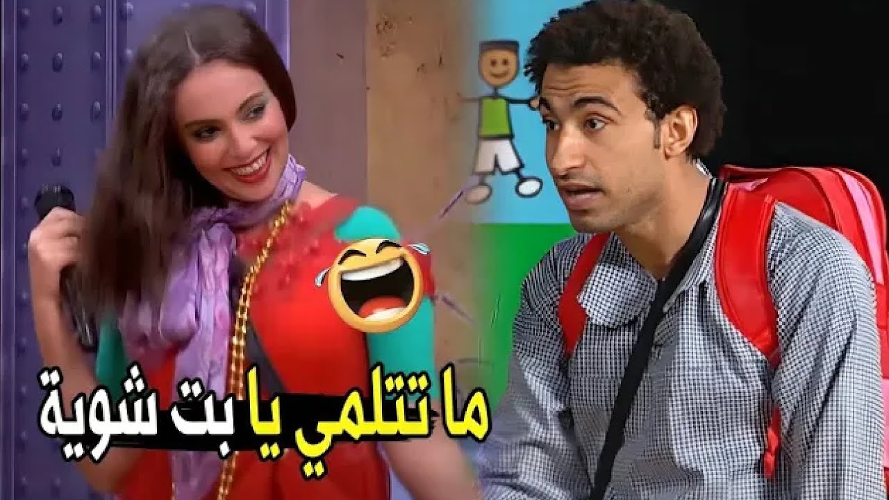فين جوزك يلمك بدل ما ألمك انا بطريقتي 😂😂 | مش هتبطل ضحك من علي ربيع و اسراء عبد الفتاح