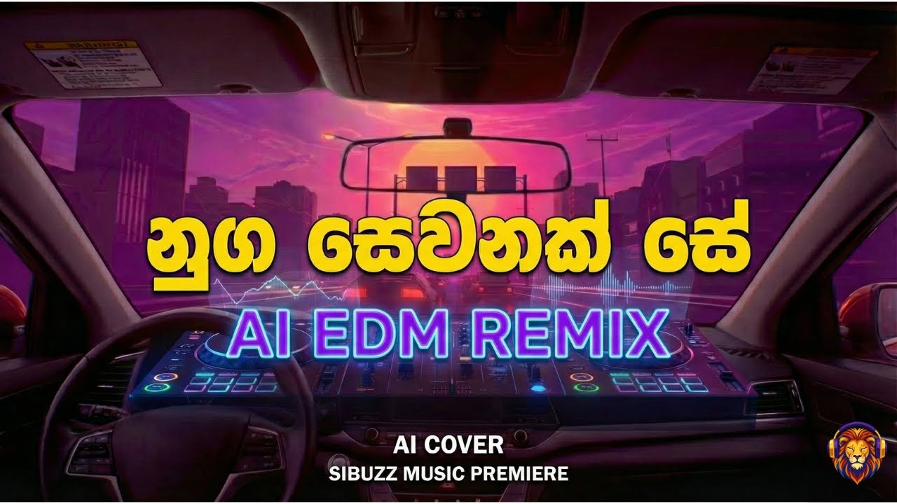 Nuga Sewanak Se (නුග සෙවනක් සේ) | AI EDM Remix & Mastered Cover | Sibuzz Music