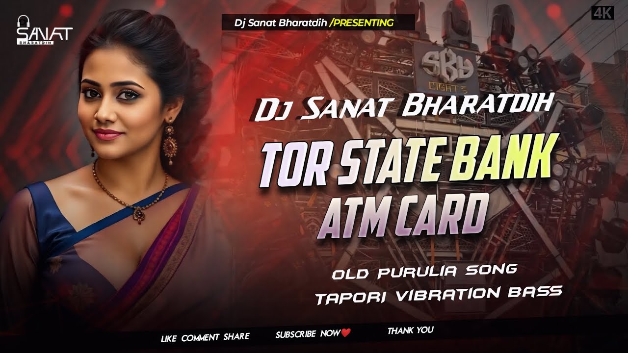 Purulia Old Trending Song | TOR STATE BANK ATM CARD | Tapori Vibration Bass| Dj SANAT BHARATDIH
