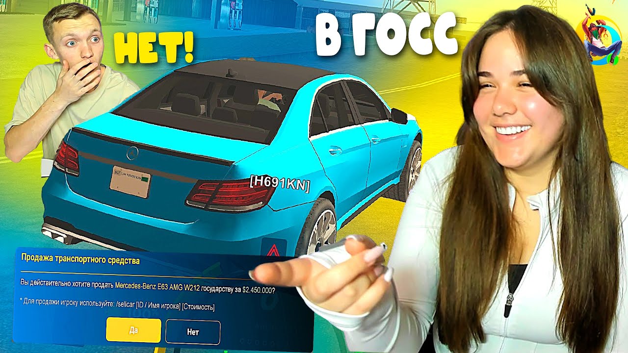 ЭТО ЖЕСТЬ! ДЕВУШКА ПЕРВЫЙ РАЗ ИГРАЕТ В GTA ONLINE RP!