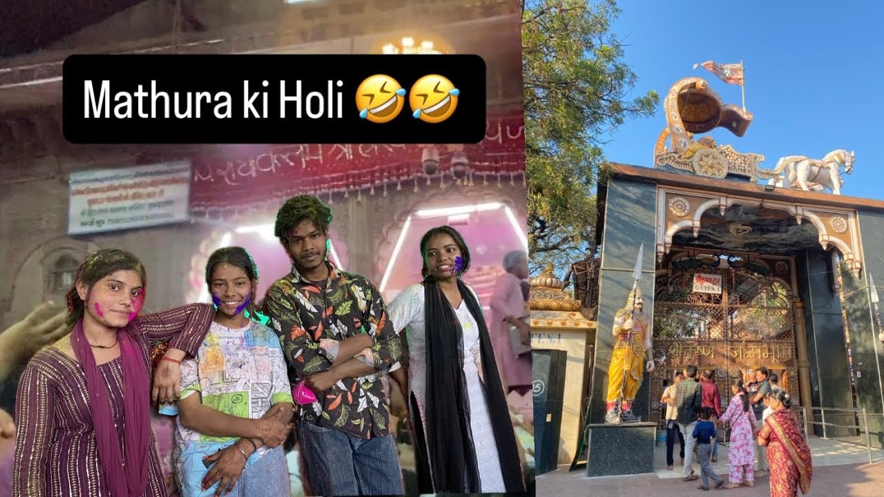 Mathura ki holi best holi 🤣||#mathura #holi #mathurakiholi #comedy #videoa