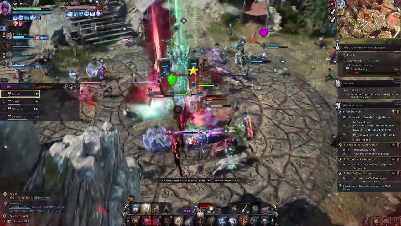 Throne & Liberty | PVP Clip 2 (Boonstone - Open World PVP)