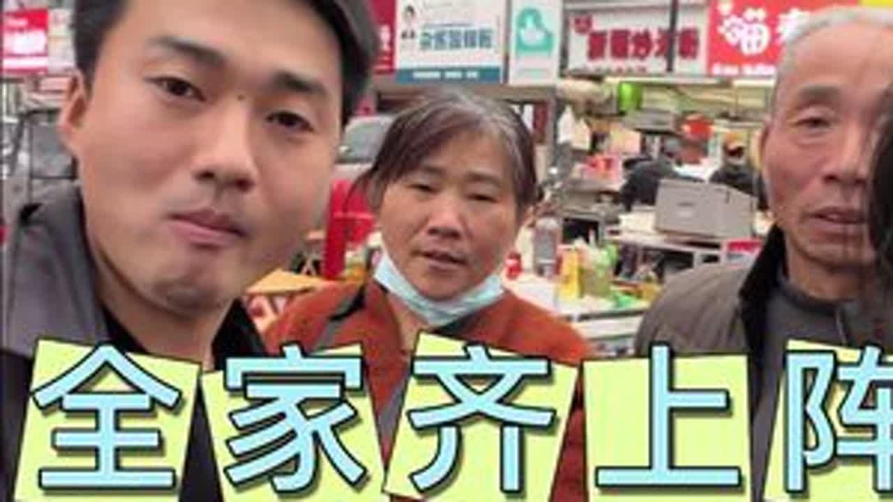 姐妹们视频的最后五个人加起来有八百个心眼子😂#上热门#vlog日常 #vlog十亿流量扶持计划 #城市里的烟火气 #摆摊创业