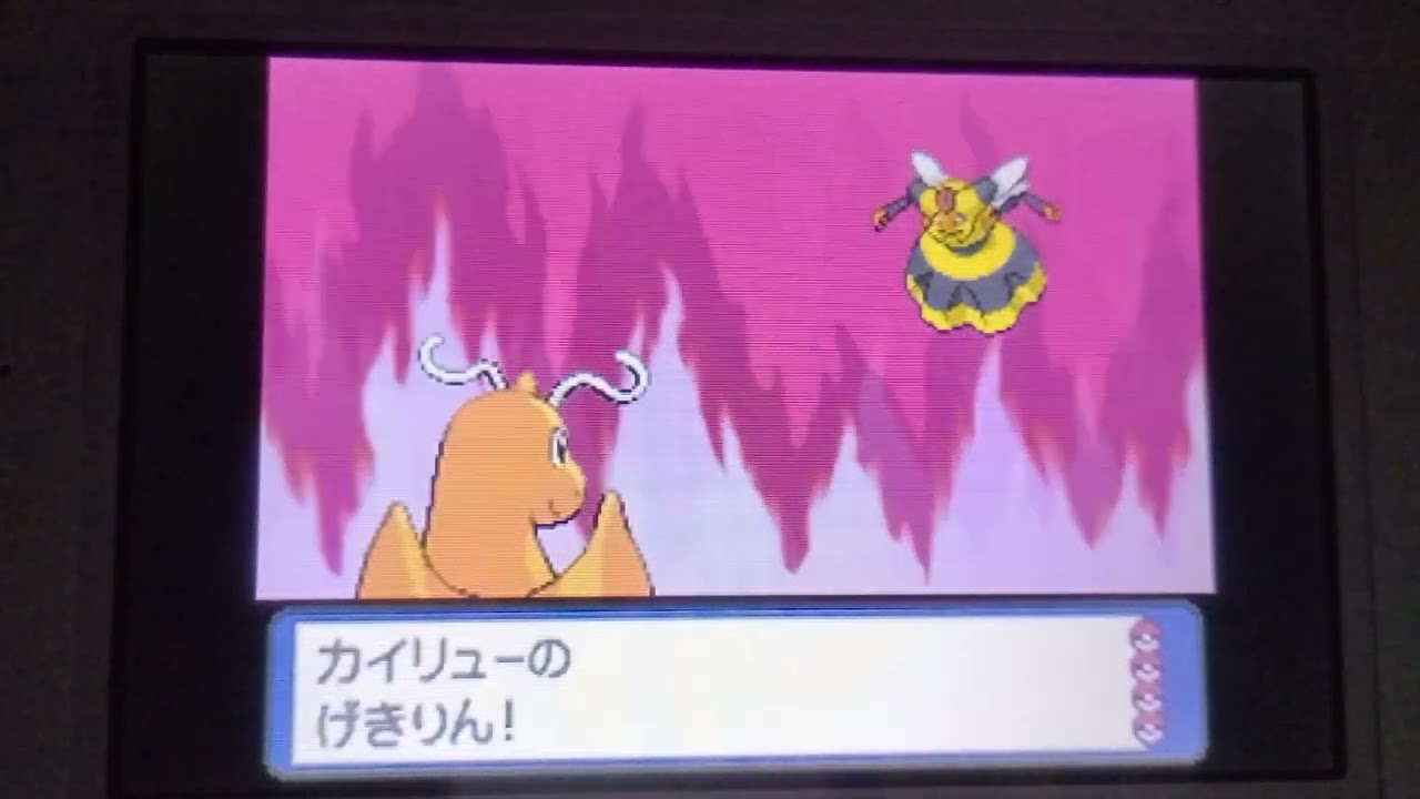 ポケットモンスター プラチナ バトルファクトリー オープンレベル (5周目の4〜7試合目)