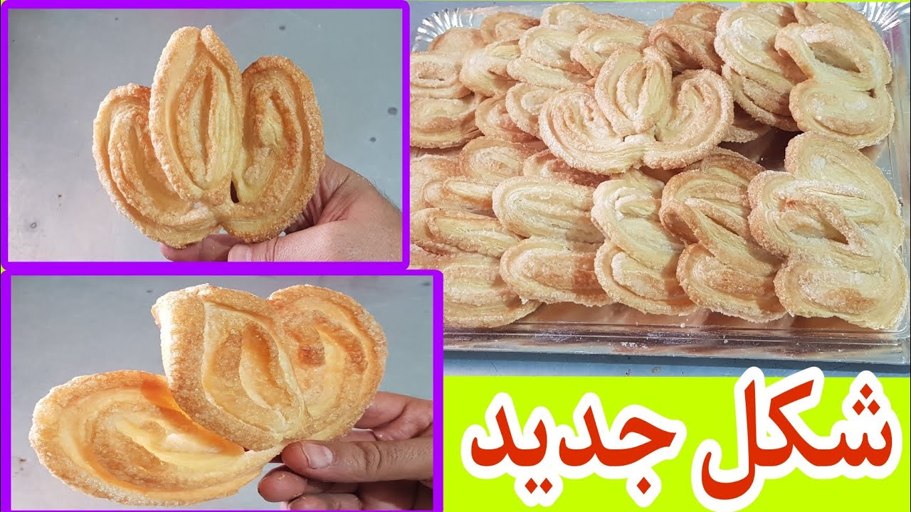 بالمي دوبلي بطريقة إحترافية و سهلة جدا للمبتدئين | Palm-shaped dough with sugar🙂👍