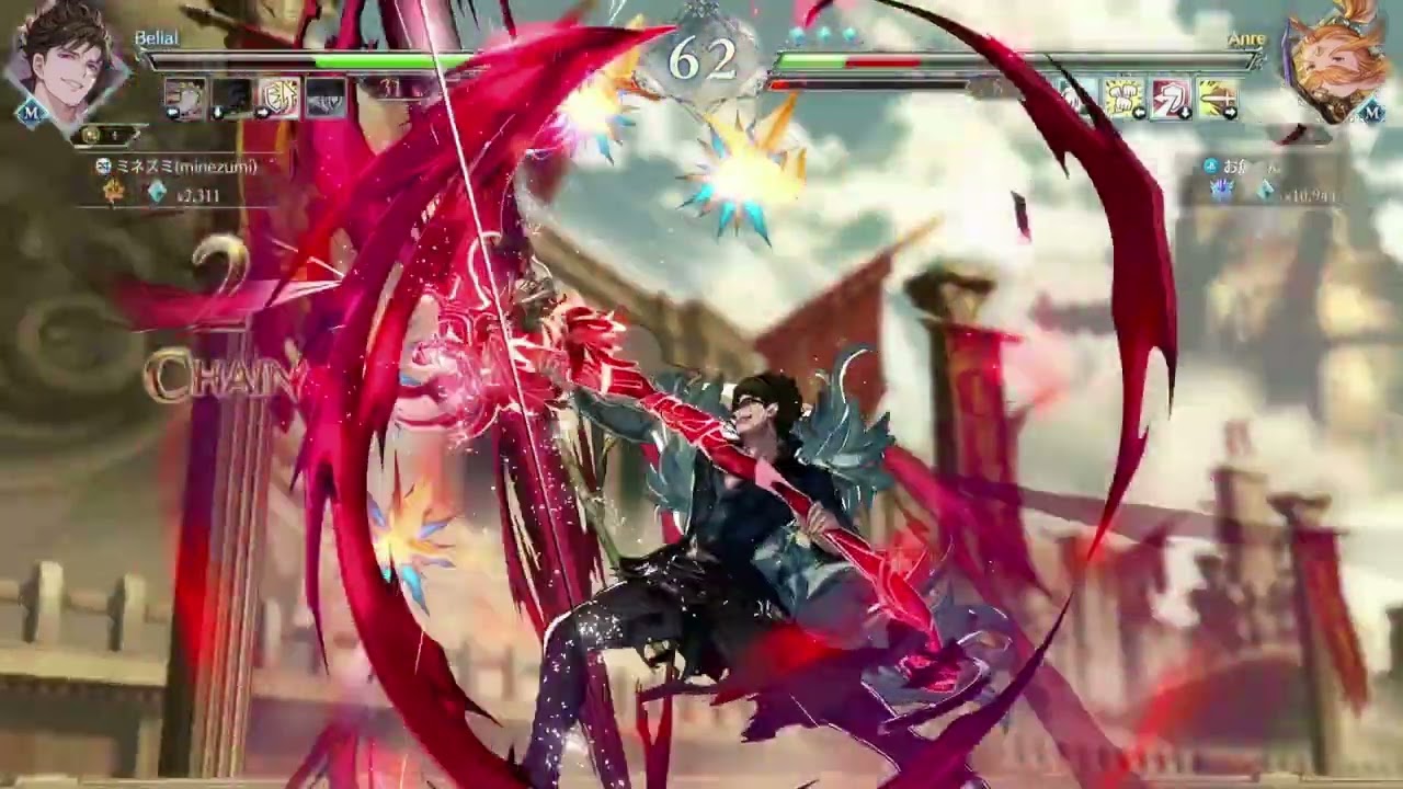 GBVSR High Level Gameplay Minezumi Belial VS Osakana Anre