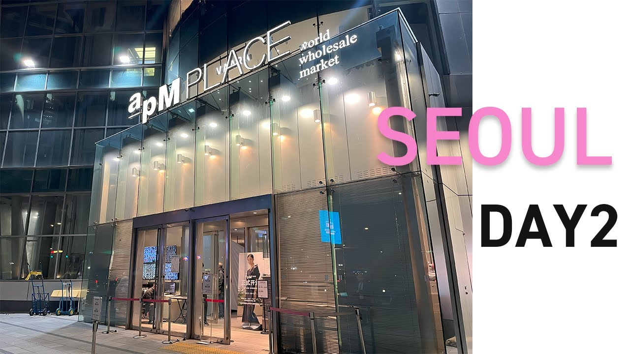 apM PLACE | DOOTA MALL | DDP Market　父と歩く旅