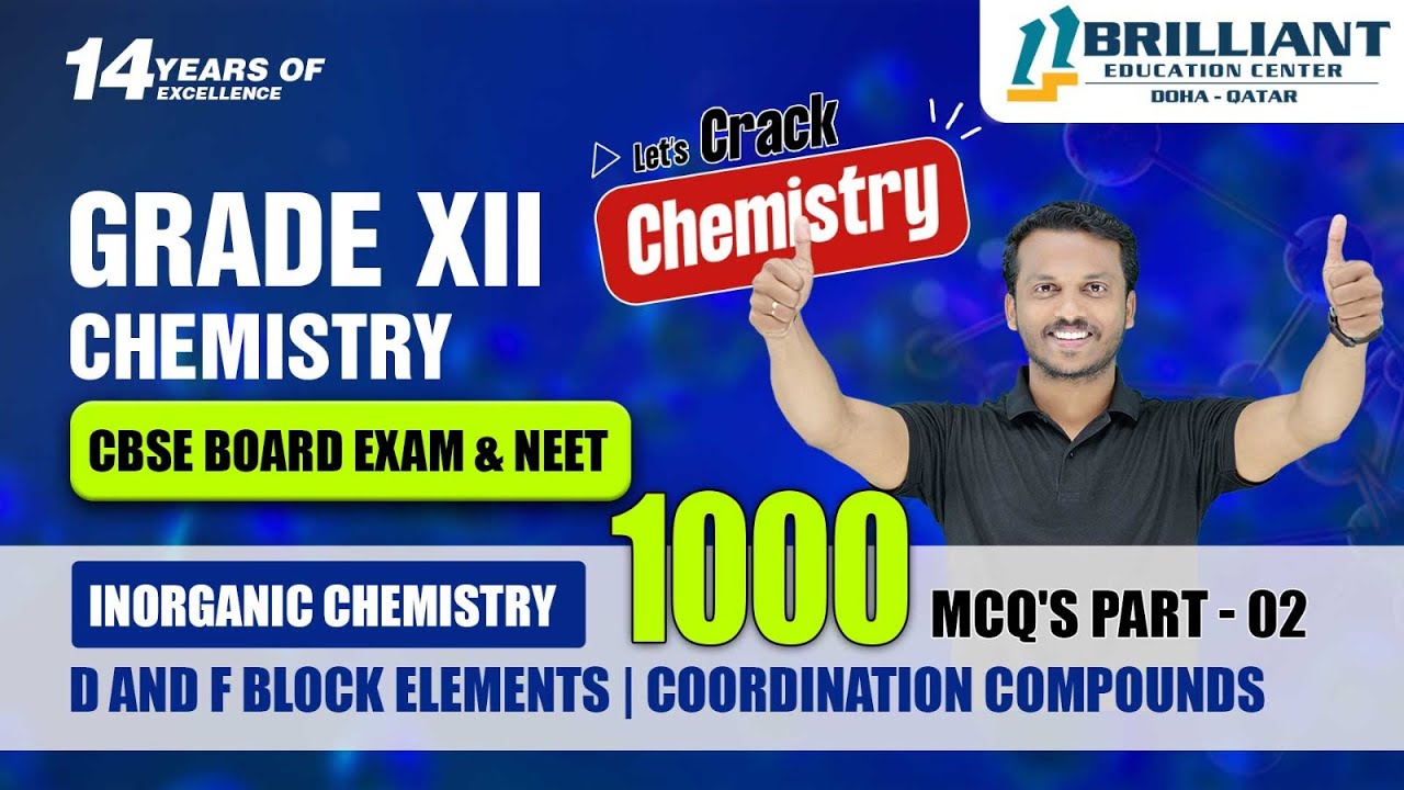 CBSE 12 Board Exam 2025 | Chemistry 1000 MCQs Series | Inorganic Chemistry | NEET Chemistry MCQs - 2