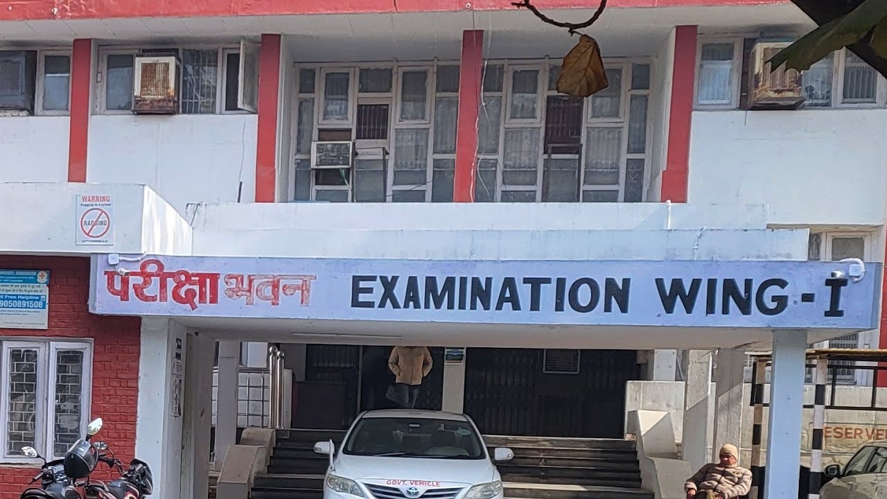 KUK की गलती, नया कारनामा देख लो! करदिया मलियामेट। 